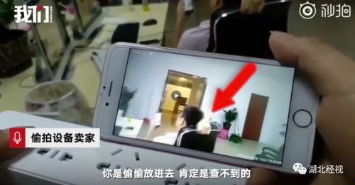 偷拍爆料事件视频网站大全,热门视频网站大全盘点  第3张