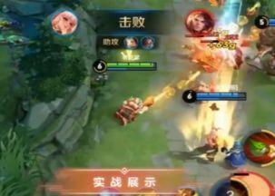 旭升新皮肤爆料最新消息,炫彩光影，引领潮流新风尚  第3张