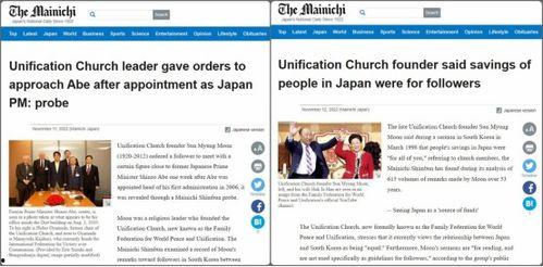 实教最新爆料新闻报道,揭秘教育行业变革背后的真相  第1张