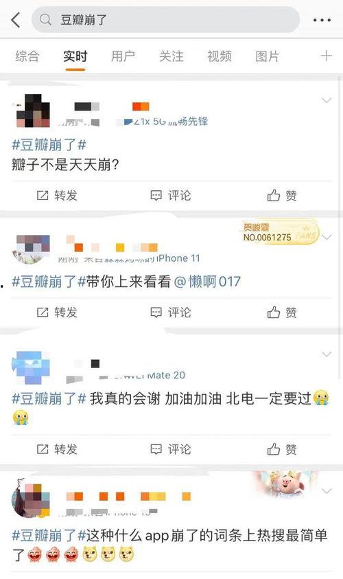 午间资讯爆料最新消息,最新资讯爆料,热点事件一网打尽 第2张 午间资讯爆料最新消息,最新资讯爆料,热点事件一网打尽 第2张